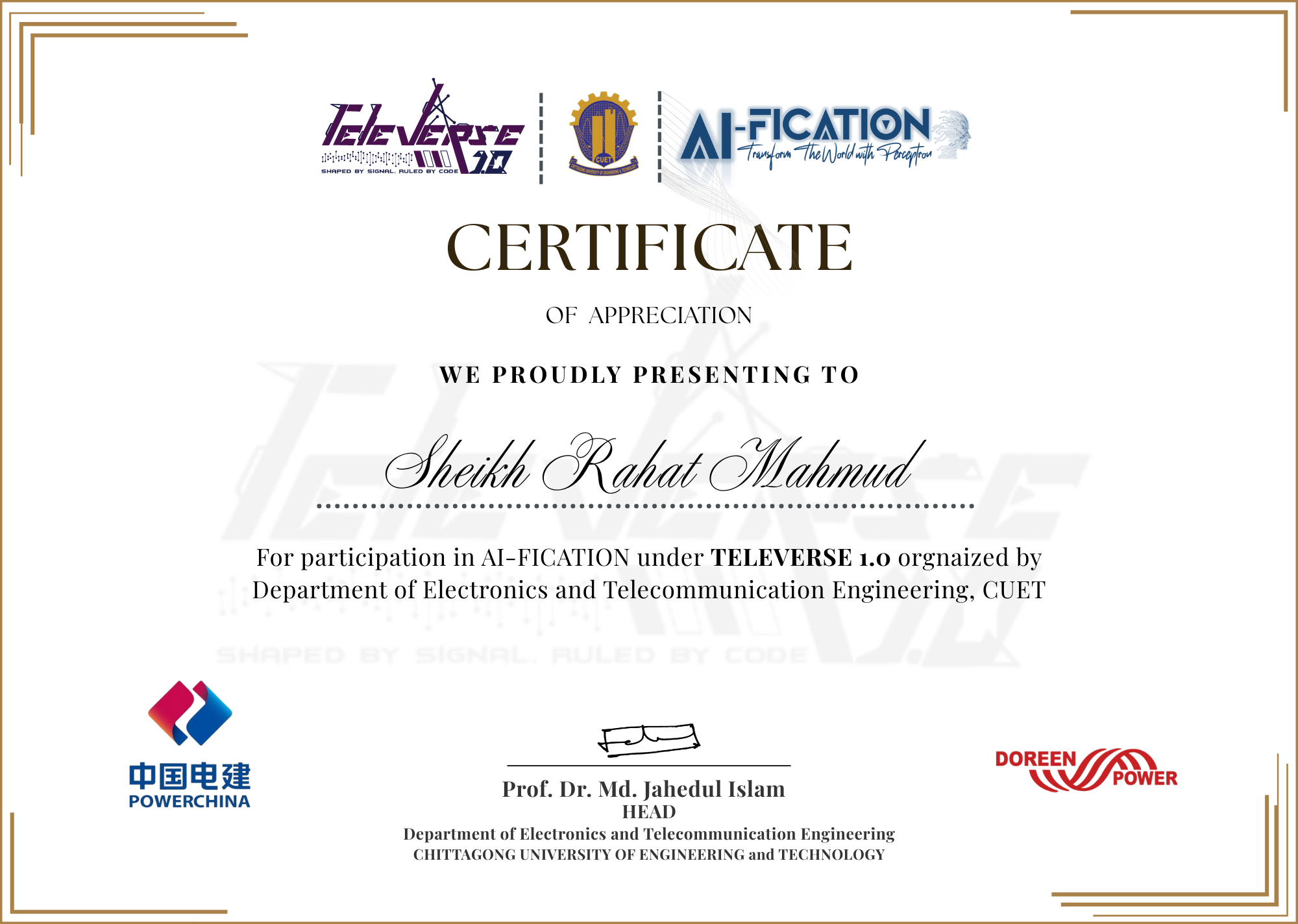 CUET AI Hackathon Certificate